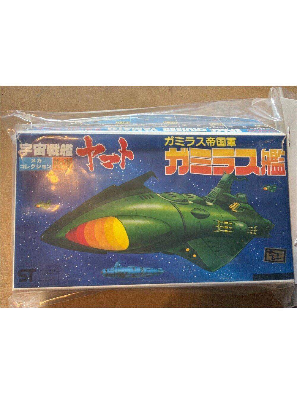 Bandai Star Blazers Space Ship Yamato #15 Japan import Free Shipping New